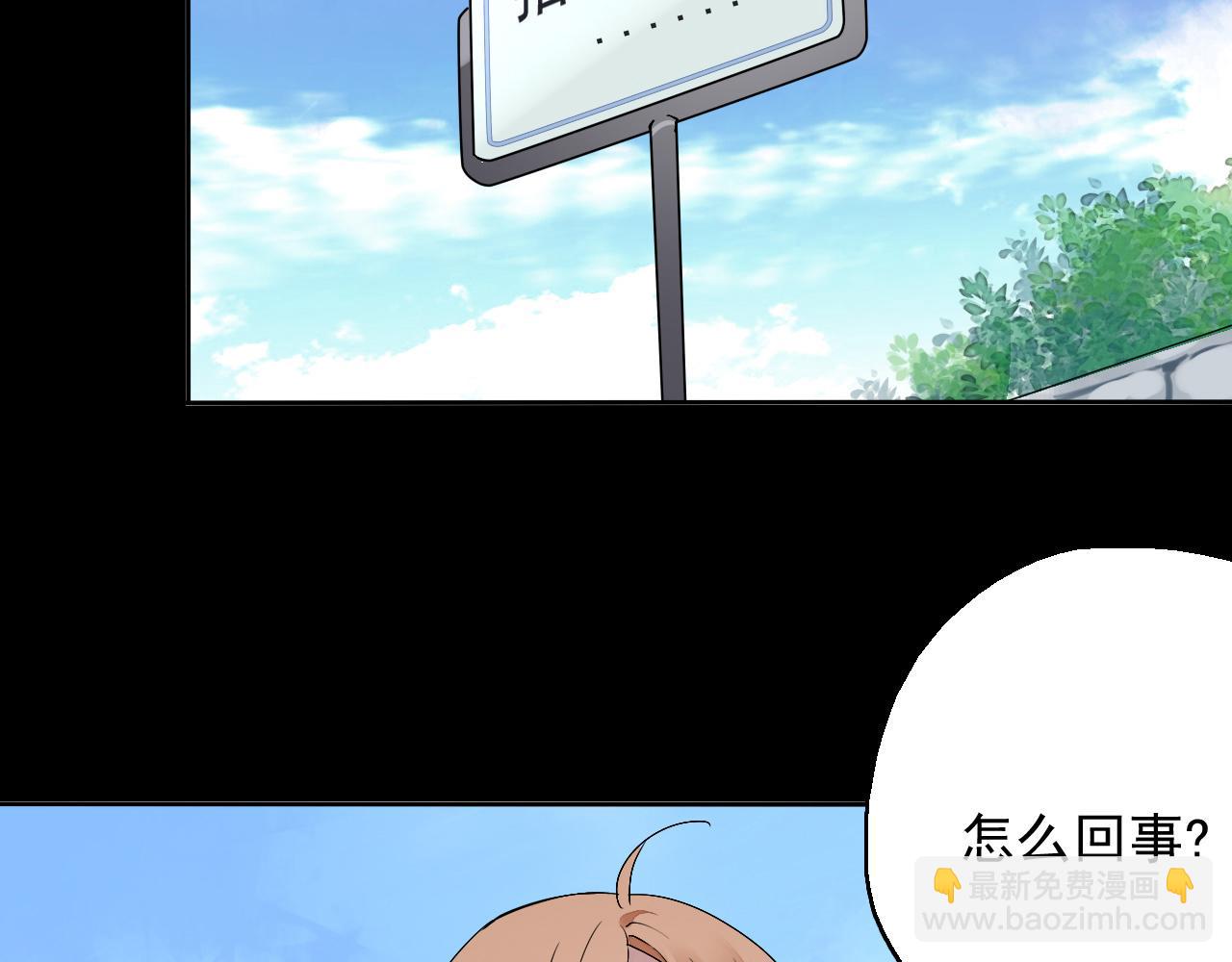 第14话 危险无处不在(1/4)-第17话