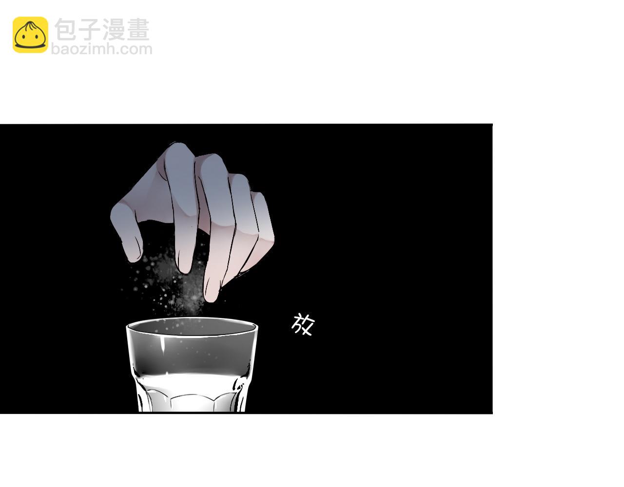 第16话 神秘人的目的是什么？(1/3)-第19话