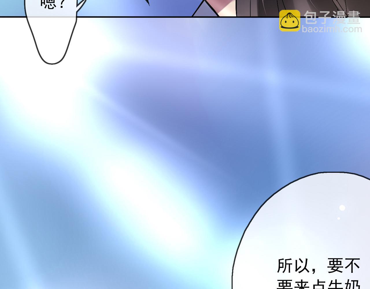 第16话 神秘人的目的是什么？(1/3)-第19话