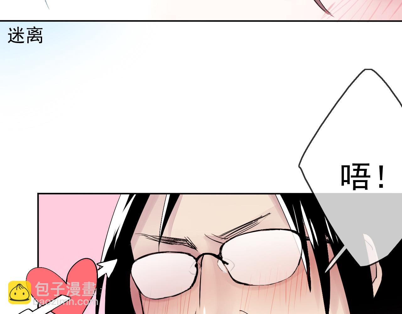 第16话 神秘人的目的是什么？(1/3)-第19话