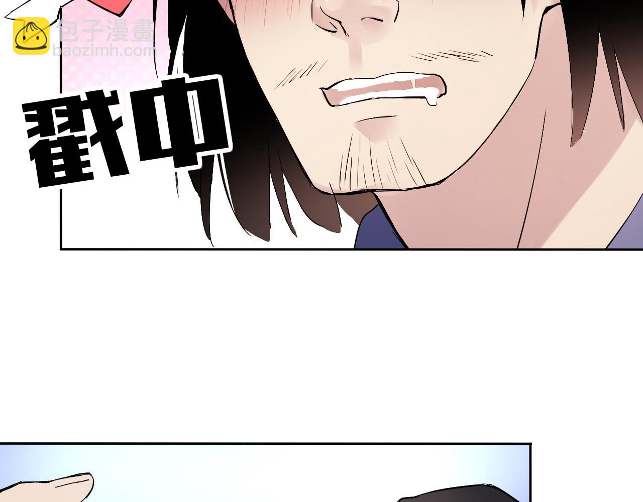 第16话 神秘人的目的是什么？(1/3)-第19话