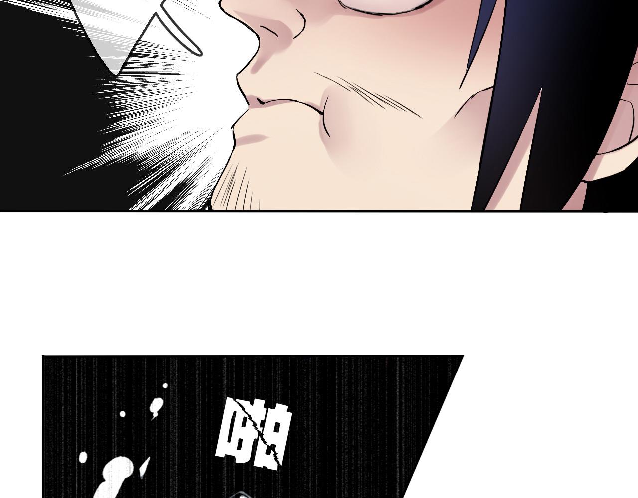 第16话 神秘人的目的是什么？(1/3)-第19话