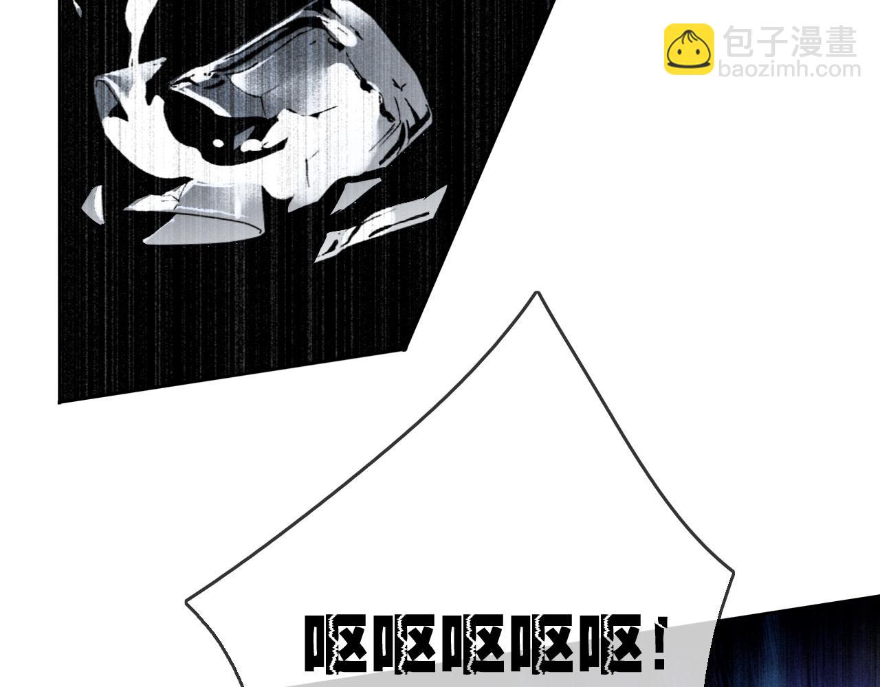 第16话 神秘人的目的是什么？(1/3)-第19话