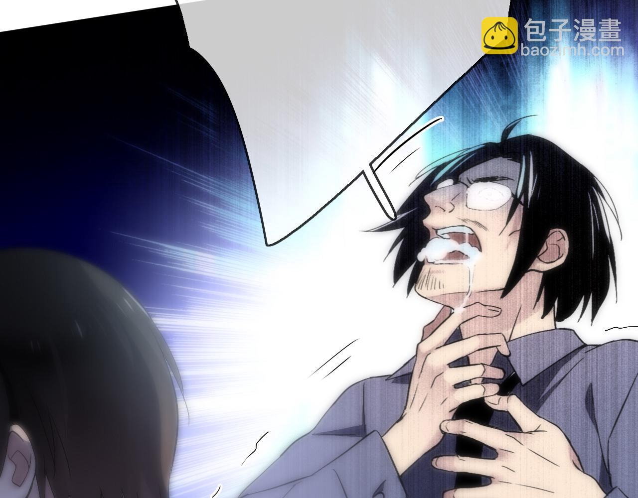 第16话 神秘人的目的是什么？(1/3)-第19话