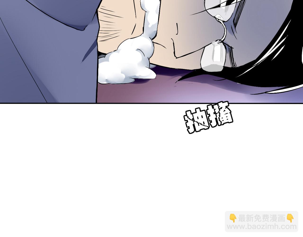 第16话 神秘人的目的是什么？(1/3)-第19话