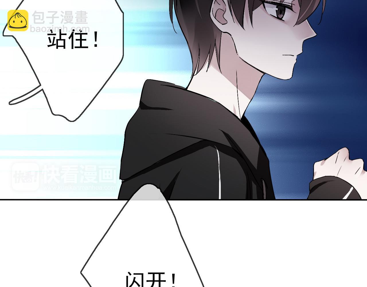 第16话 神秘人的目的是什么？(1/3)-第19话