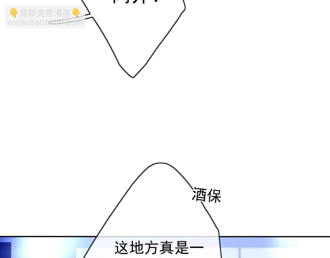 第16话 神秘人的目的是什么？(1/3)-第19话