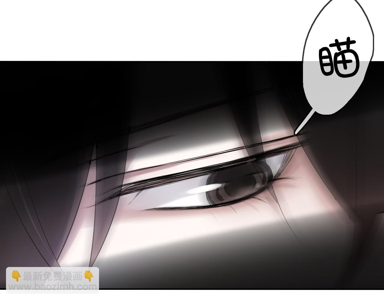 第16话 神秘人的目的是什么？(1/3)-第19话