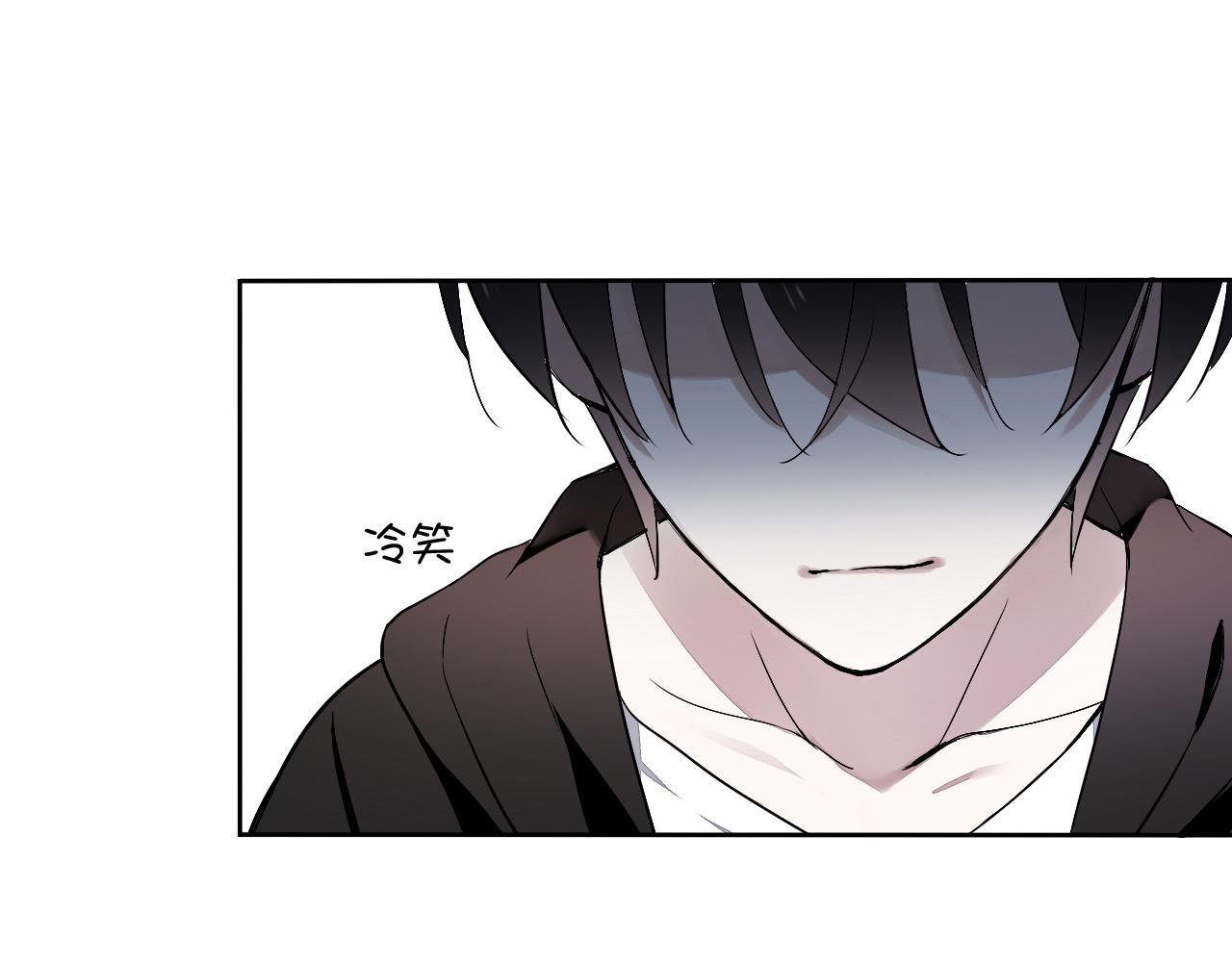 第16话 神秘人的目的是什么？(1/3)-第19话