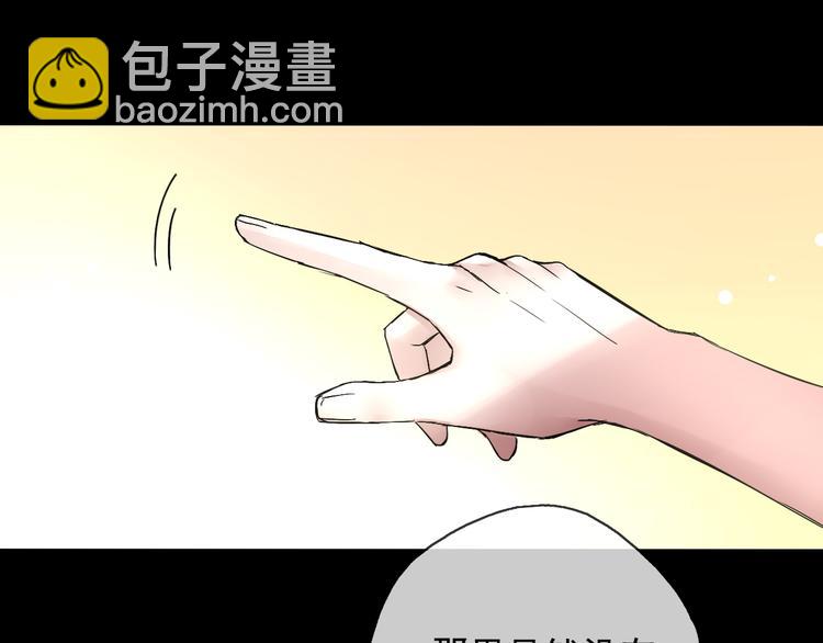 第4话 要正视自己的内心(1/3)-第3话