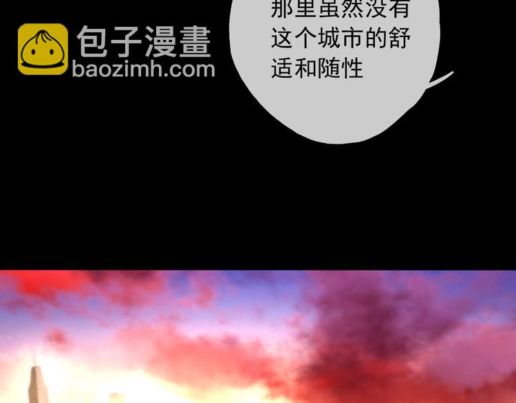 第4话 要正视自己的内心(1/3)-第3话