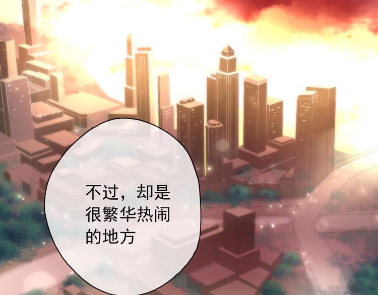 第4话 要正视自己的内心(1/3)-第3话