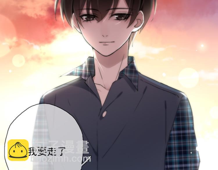 第4话 要正视自己的内心(1/3)-第3话