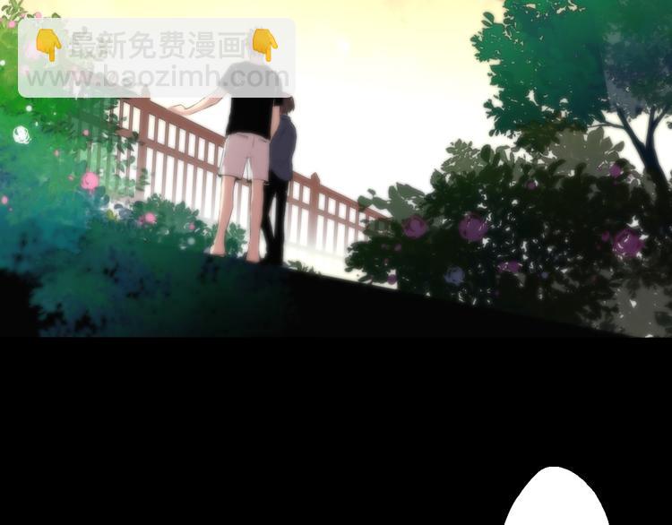 第4话 要正视自己的内心(1/3)-第3话