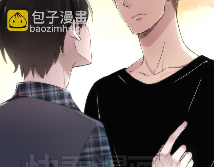 第4话 要正视自己的内心(1/3)-第3话