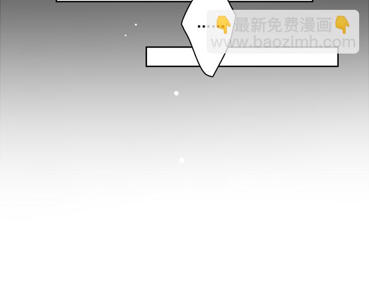 第4话 要正视自己的内心(1/3)-第3话