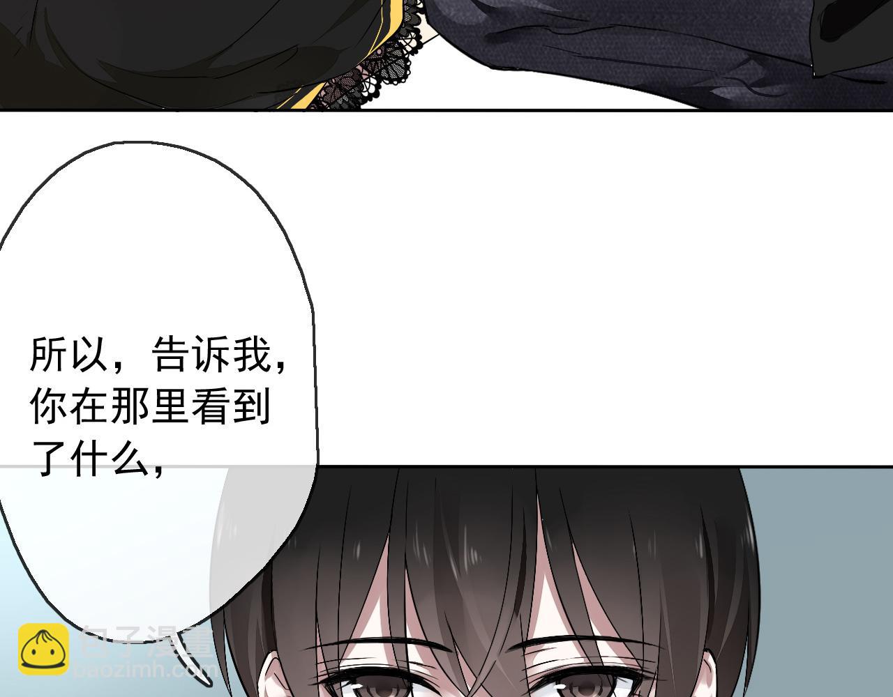 第18话 逃亡计划(1/3)-第21话