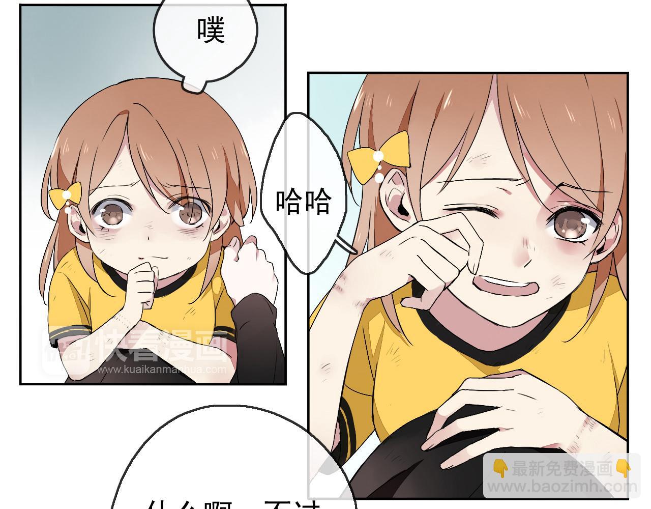 第18话 逃亡计划(1/3)-第21话