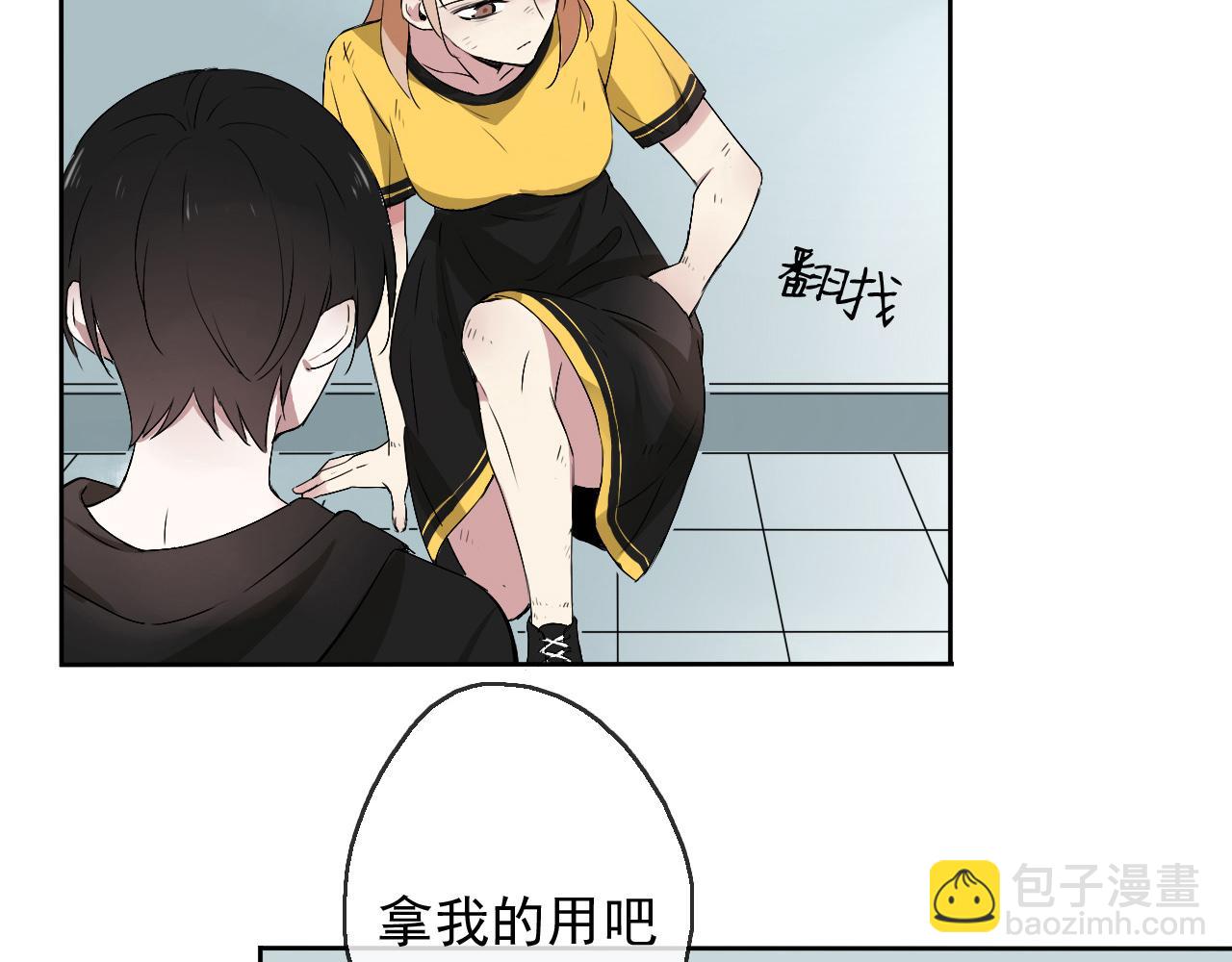 第18话 逃亡计划(1/3)-第21话