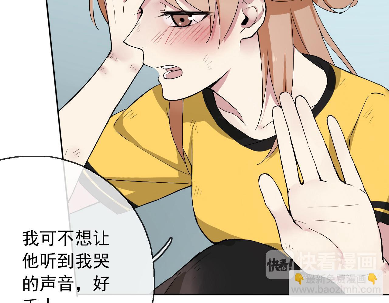 第18话 逃亡计划(1/3)-第21话