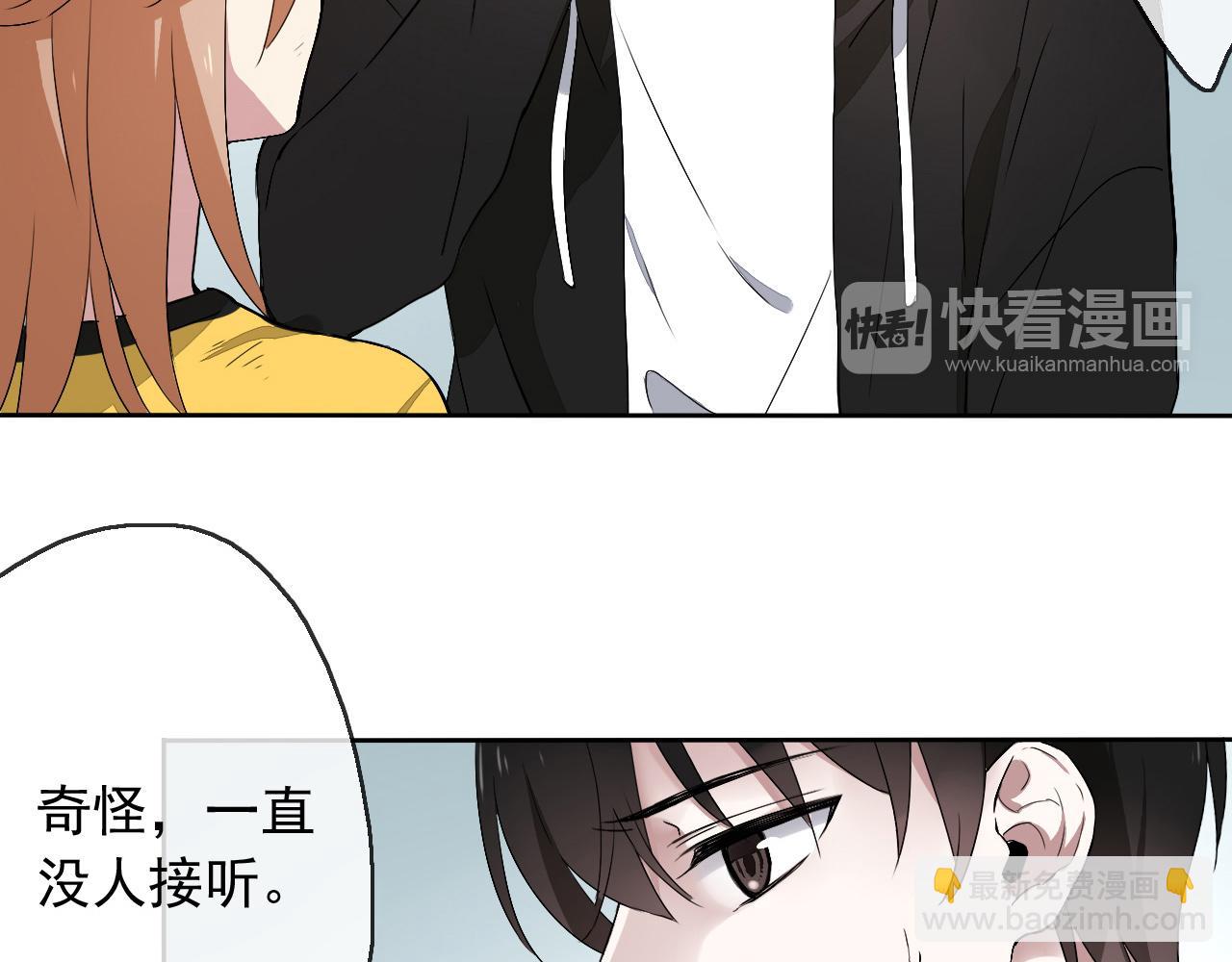 第18话 逃亡计划(1/3)-第21话