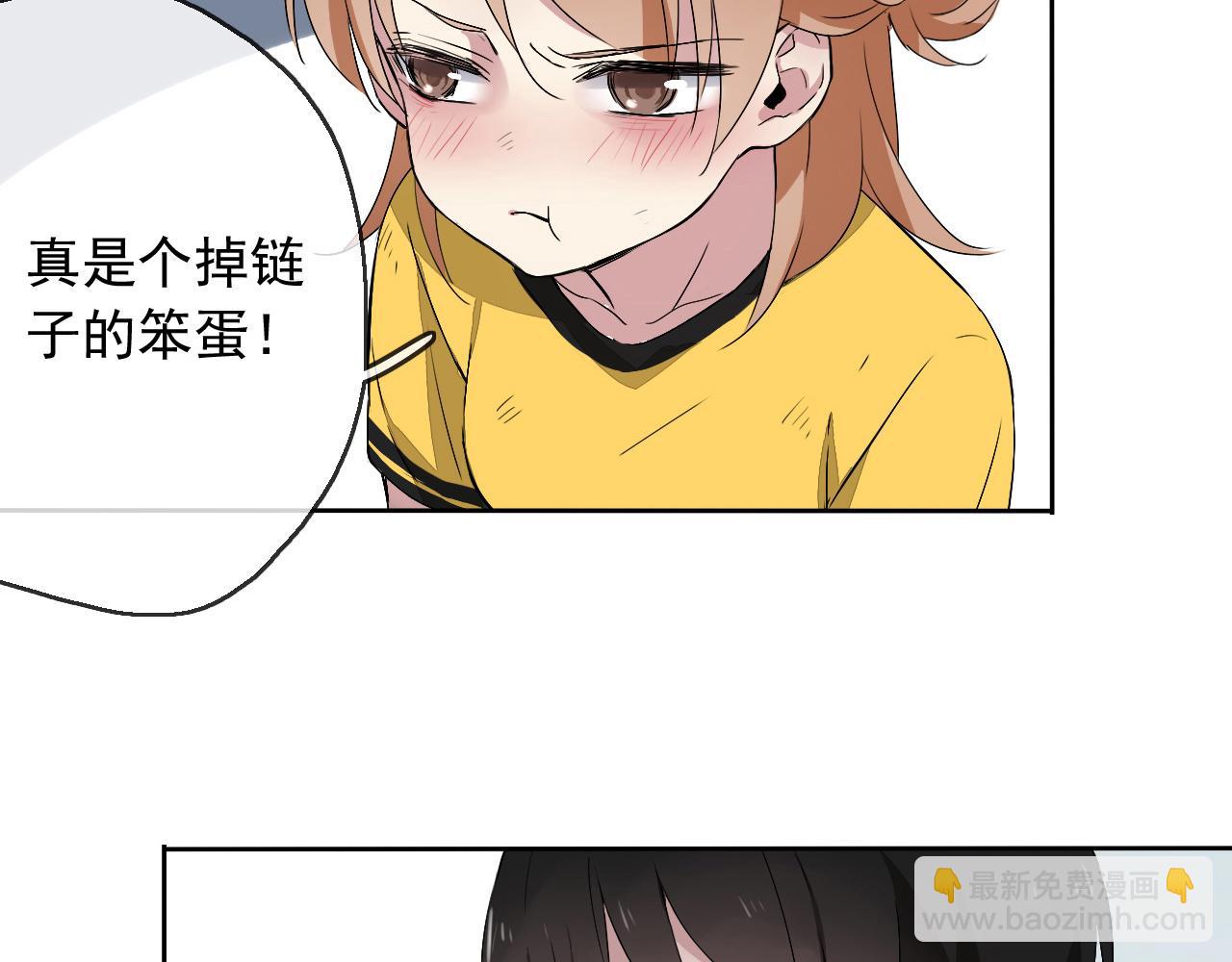 第18话 逃亡计划(1/3)-第21话