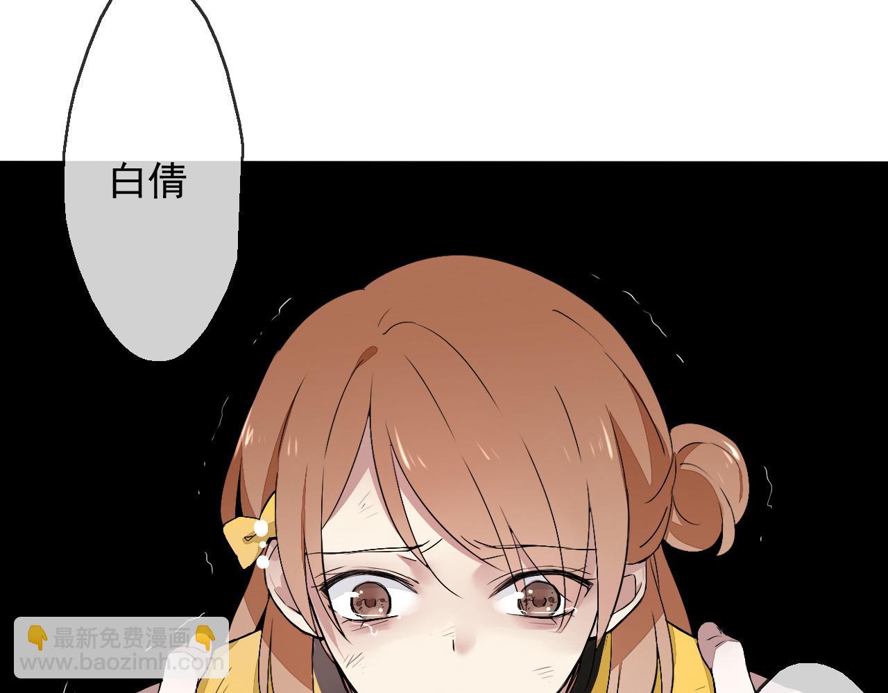 第18话 逃亡计划(1/3)-第21话