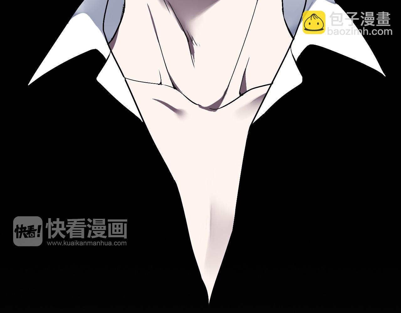 第20话  羊入虎口(1/2)-第23话