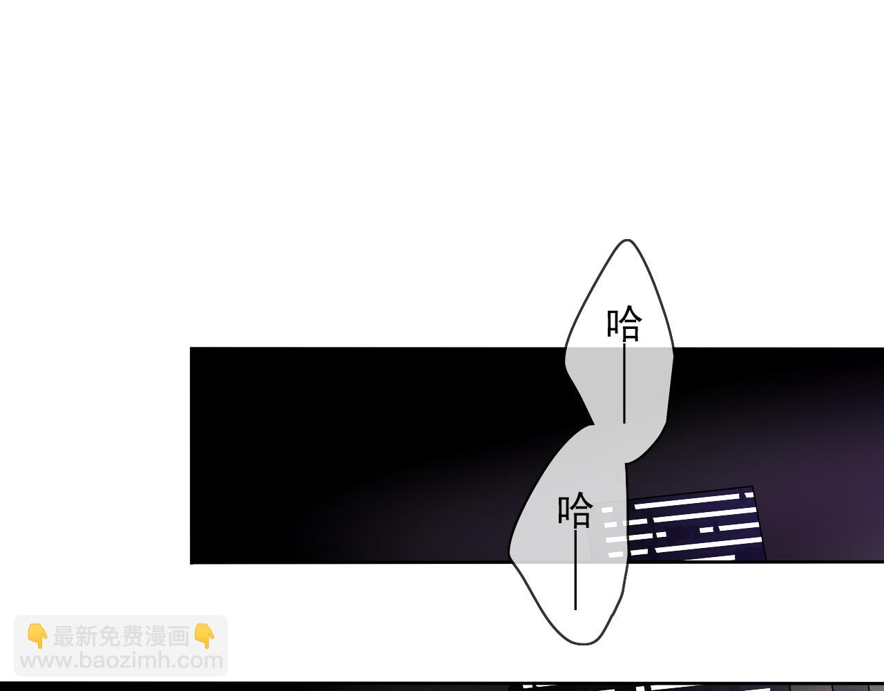 第20话  羊入虎口(1/2)-第23话