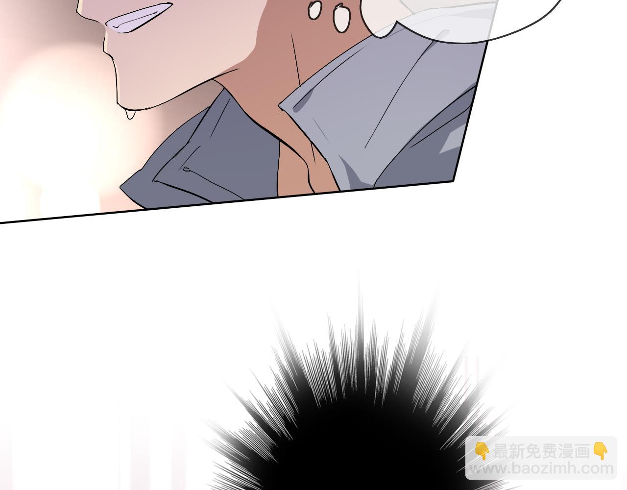 第20话  羊入虎口(1/2)-第23话