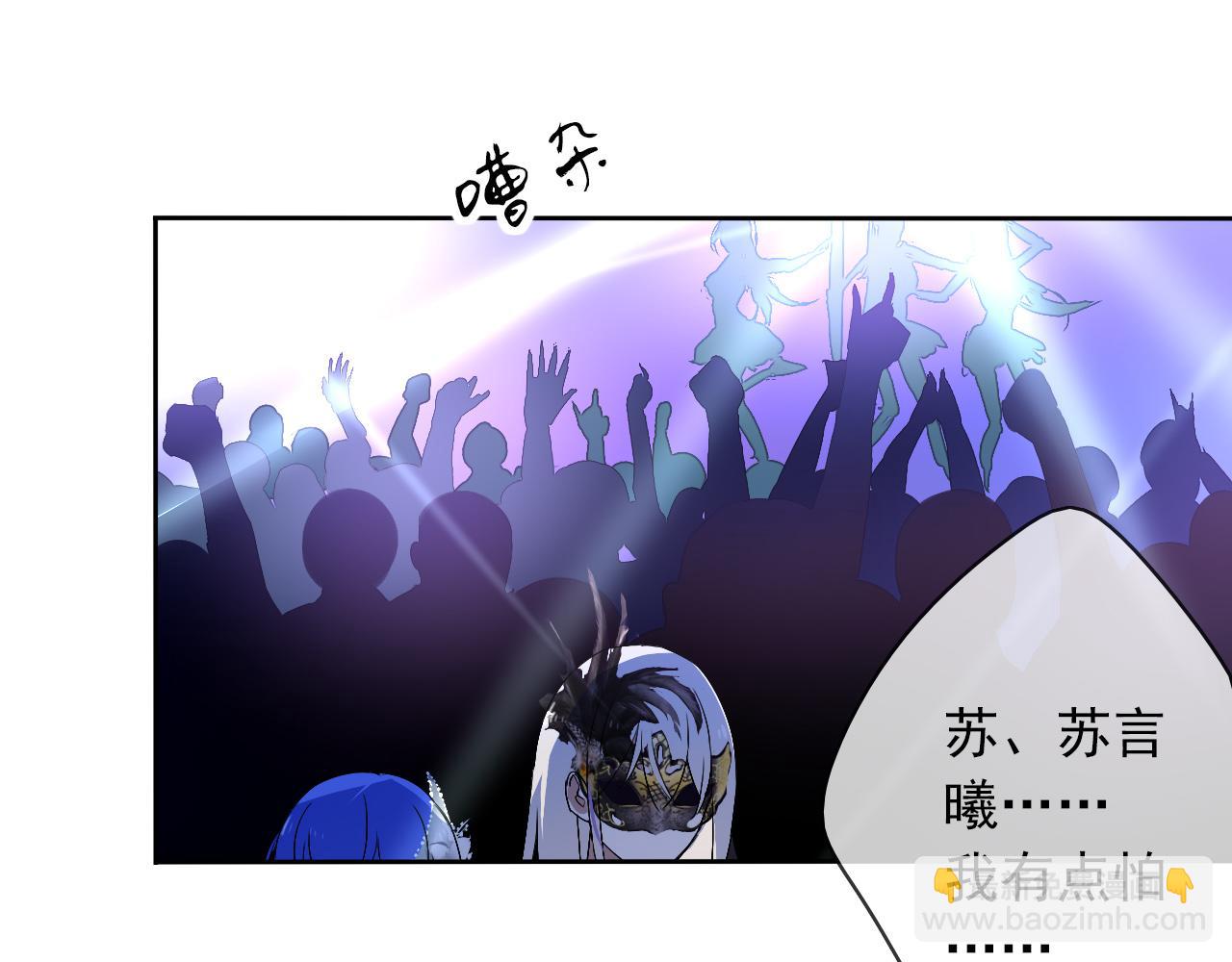 第20话  羊入虎口(1/2)-第23话