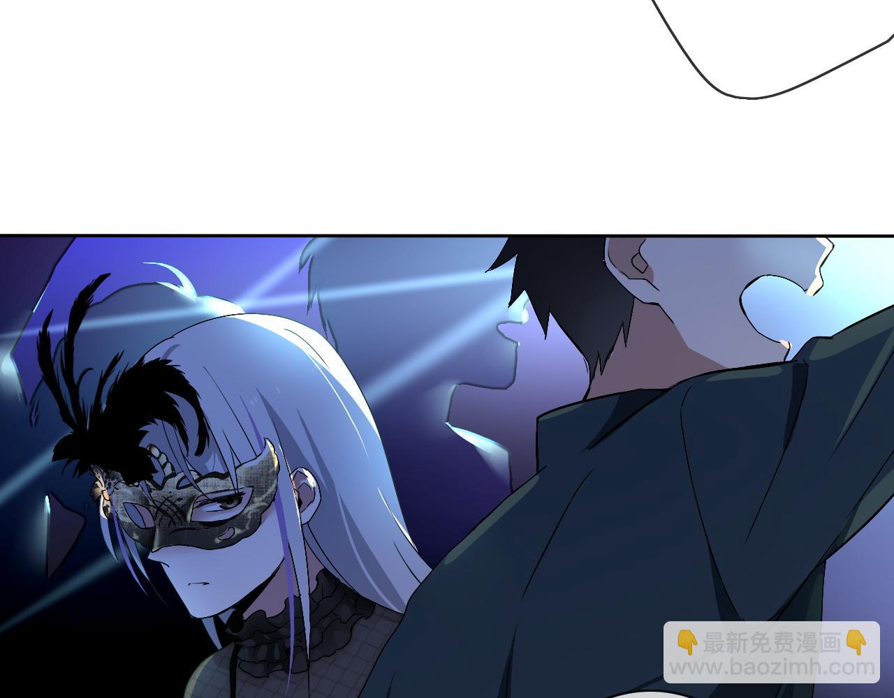 第20话  羊入虎口(1/2)-第23话