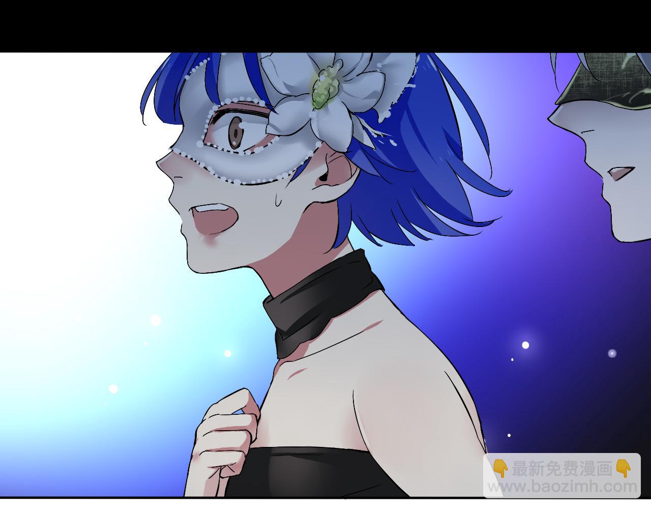 第20话  羊入虎口(1/2)-第23话