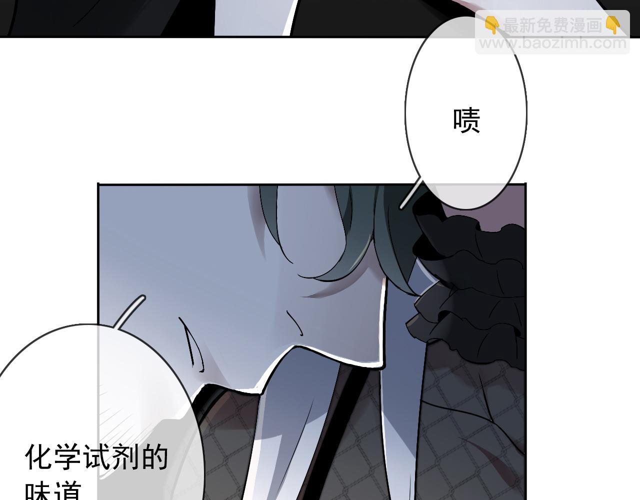 第22话  危机关头(1/2)-第25话