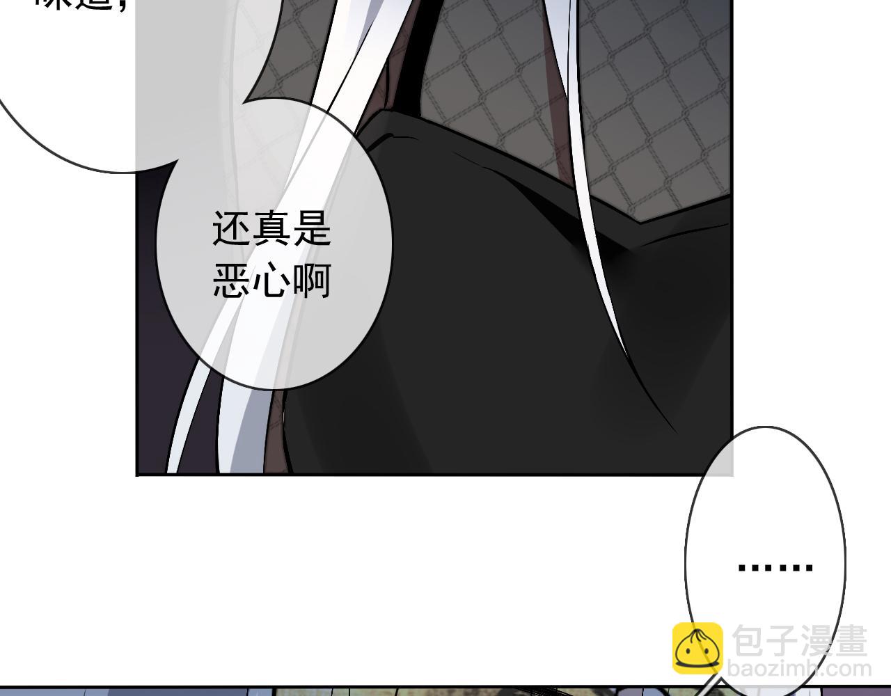 第22话  危机关头(1/2)-第25话