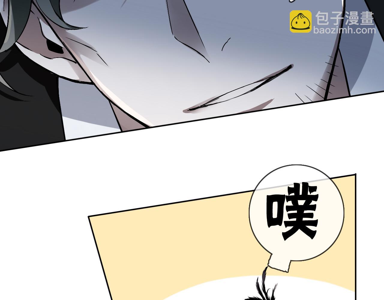 第22话  危机关头(1/2)-第25话