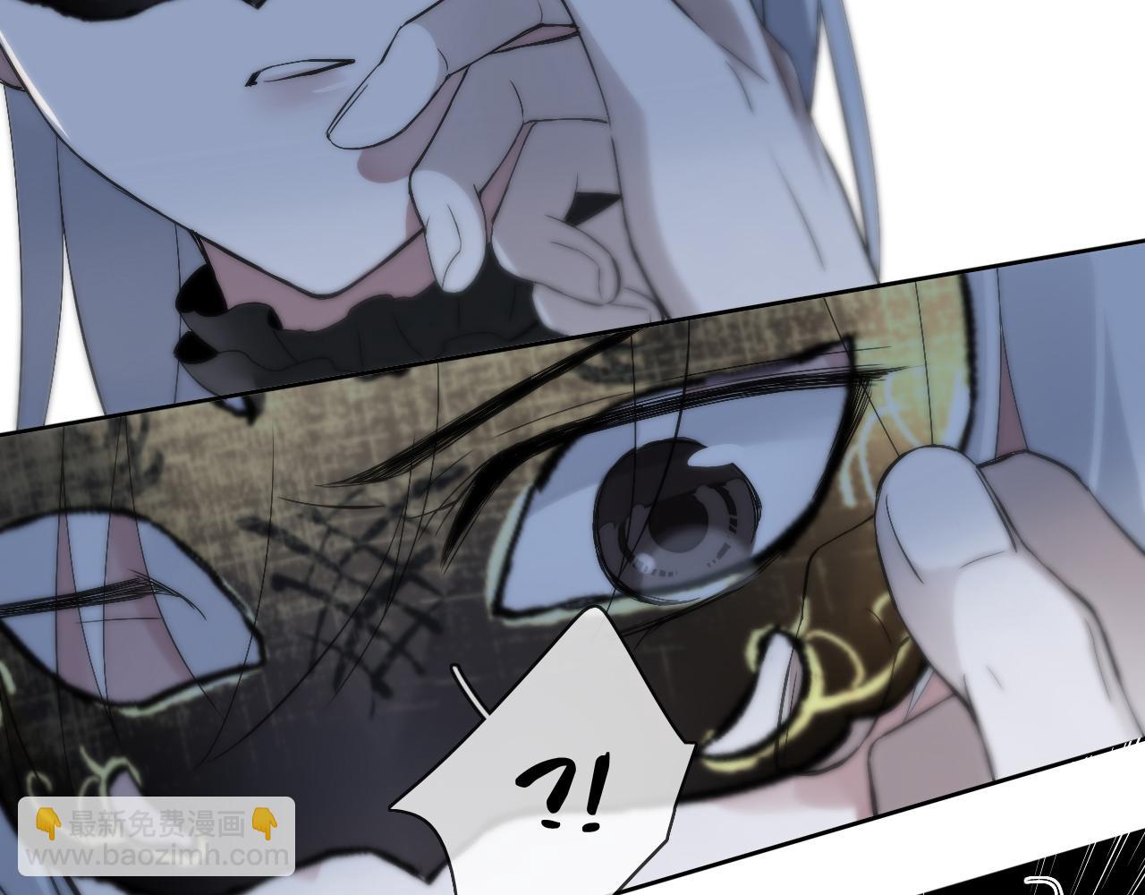 第22话  危机关头(1/2)-第25话