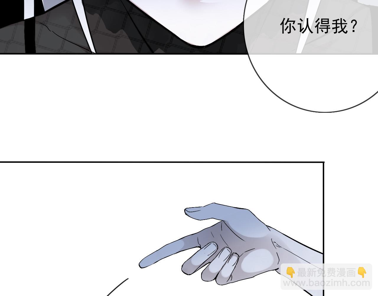 第22话  危机关头(1/2)-第25话