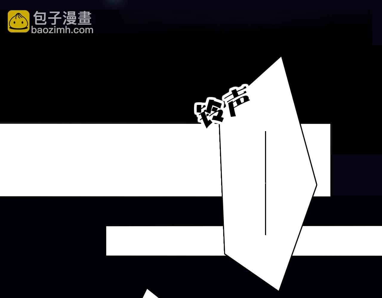 第22话  危机关头(1/2)-第25话