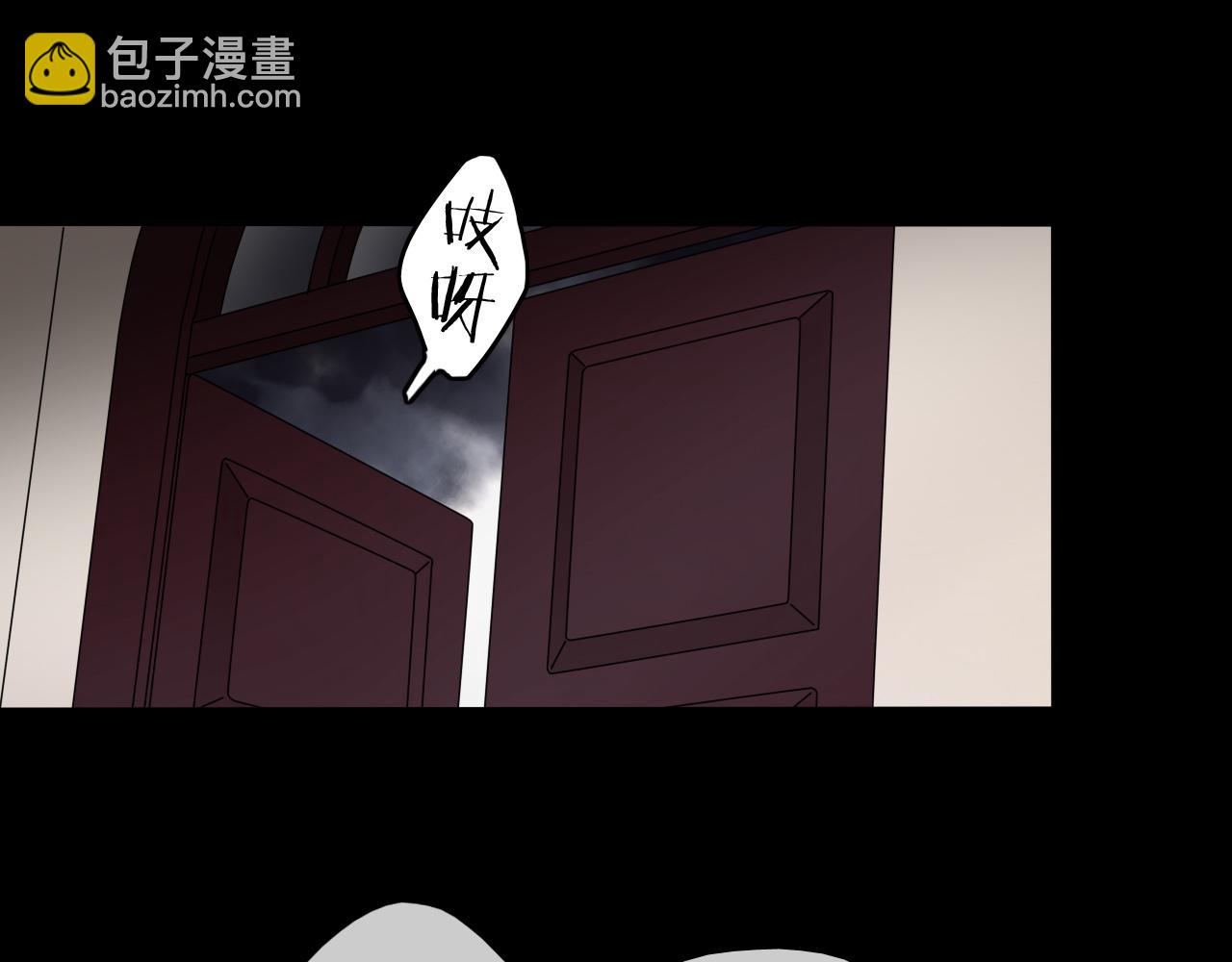 第24话  母亲(1/2)-第27话