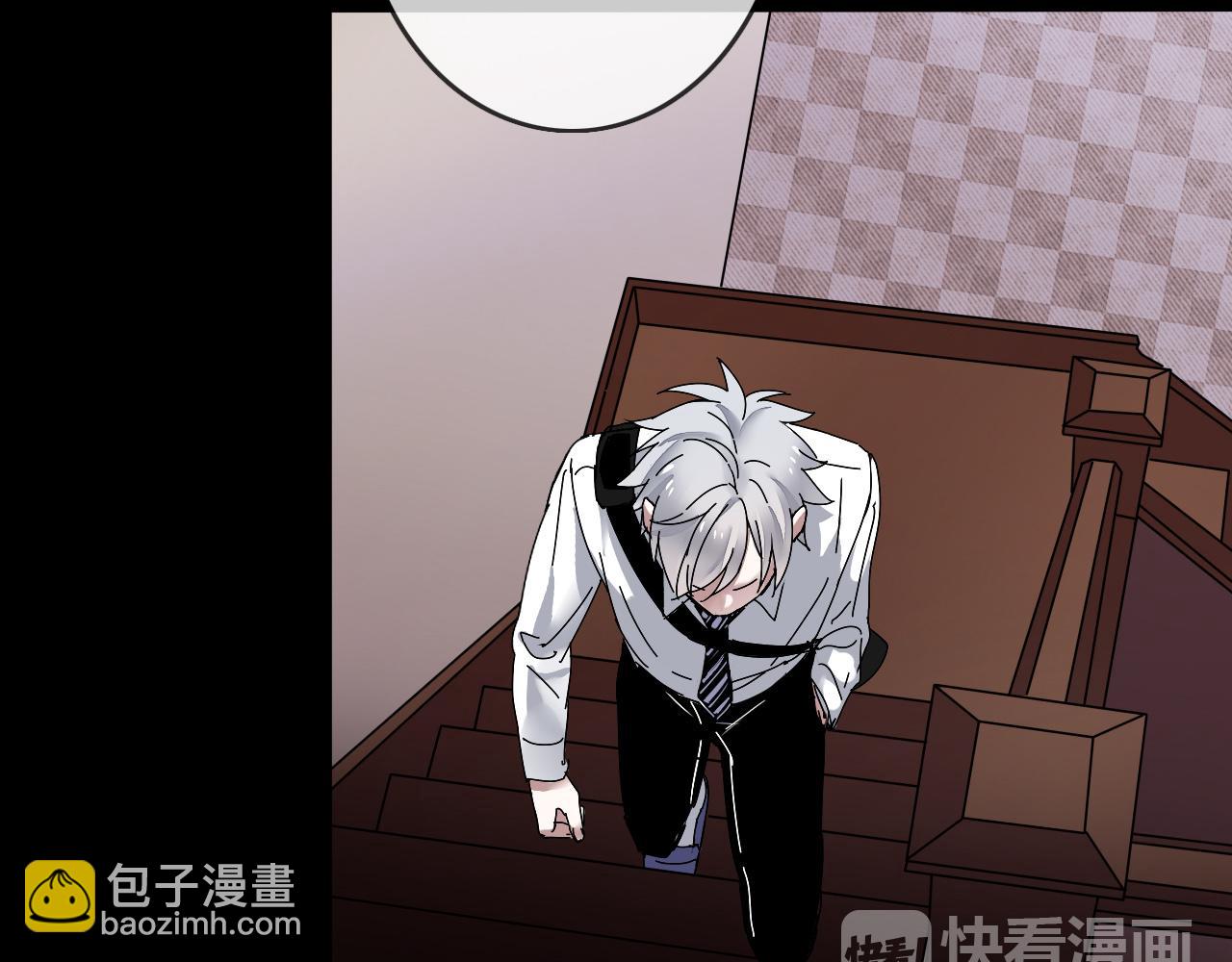 第24话  母亲(1/2)-第27话