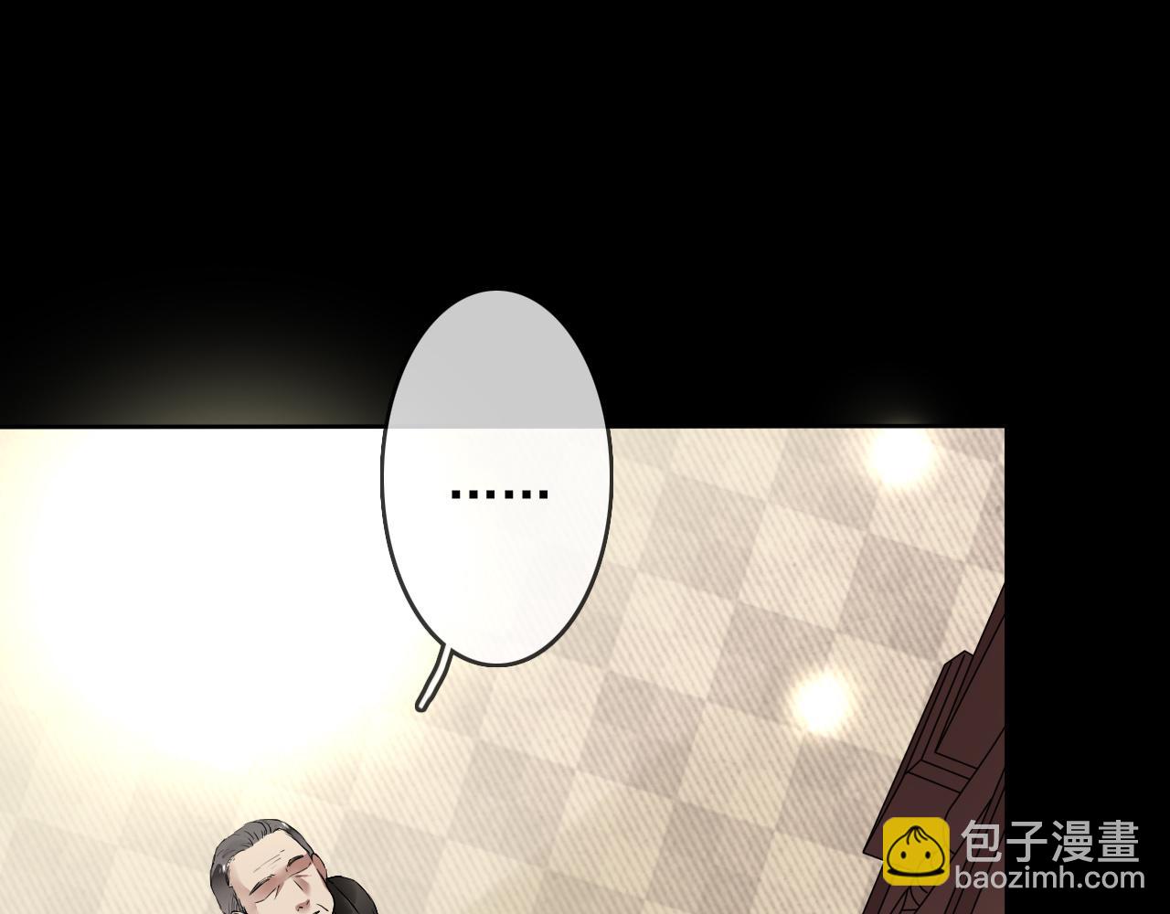 第24话  母亲(1/2)-第27话