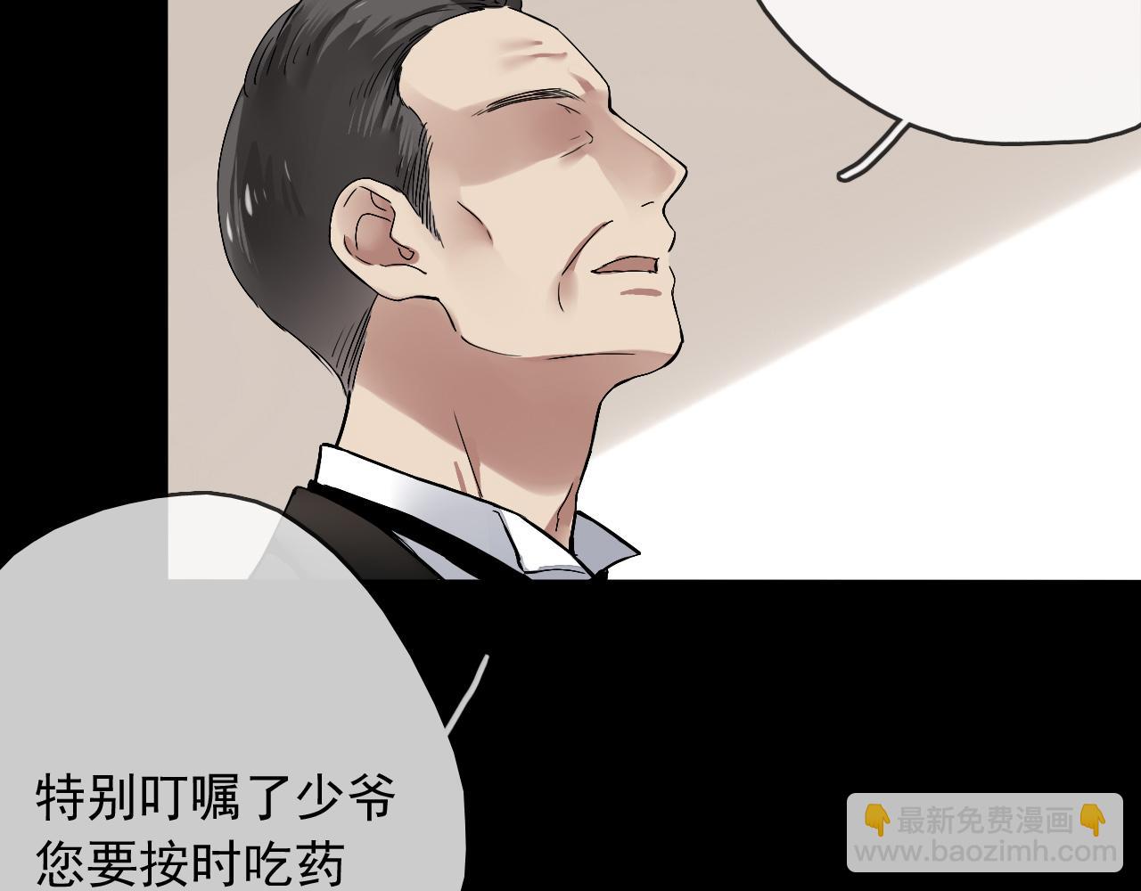 第24话  母亲(1/2)-第27话