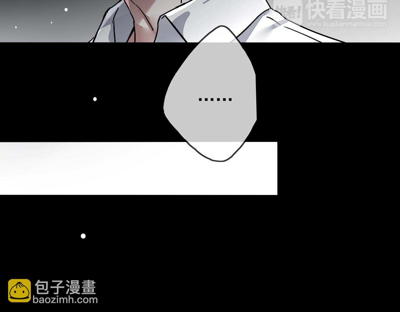 第24话  母亲(1/2)-第27话