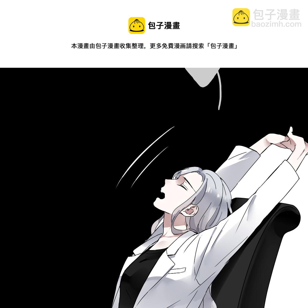 第24话  母亲(1/2)-第27话