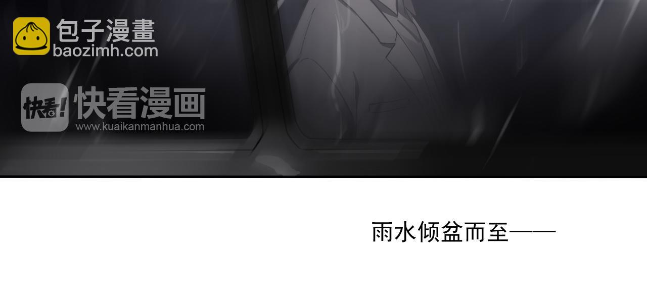 第24话  母亲(1/2)-第27话