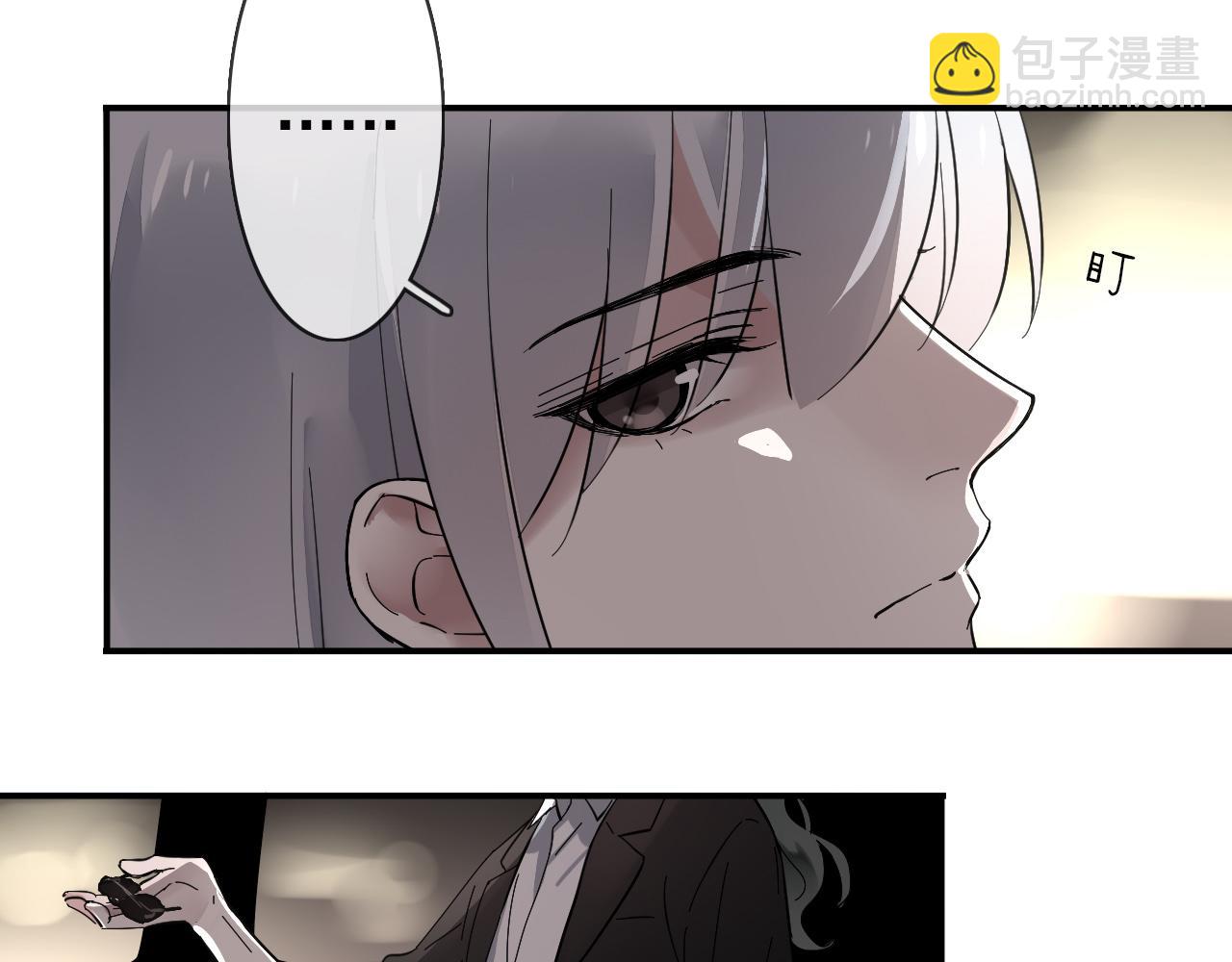 第28话  对峙(1/2)-第31话