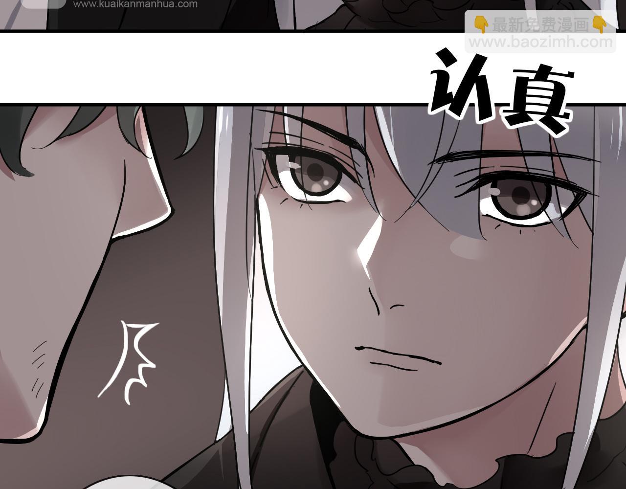 第28话  对峙(1/2)-第31话