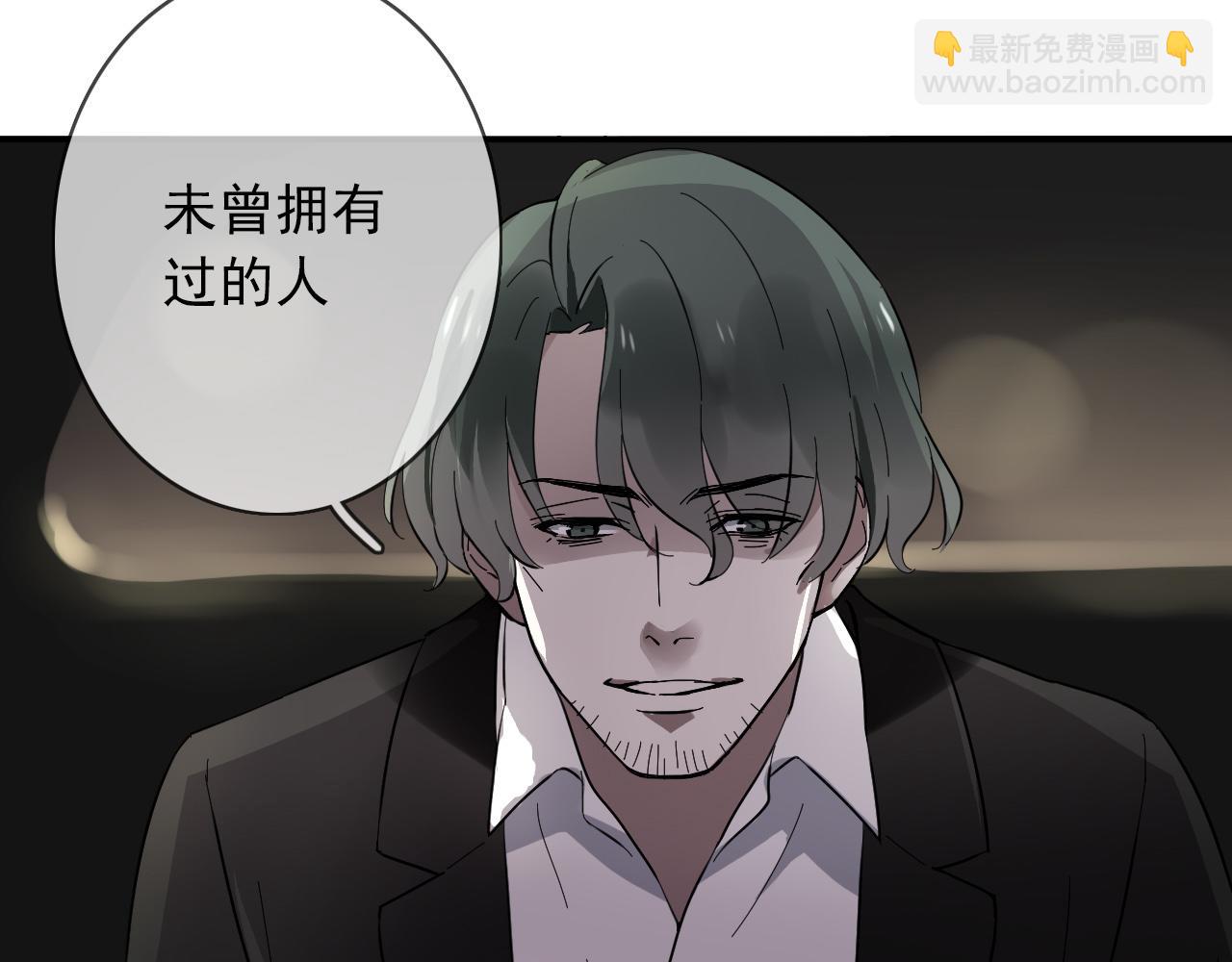 第28话  对峙(1/2)-第31话