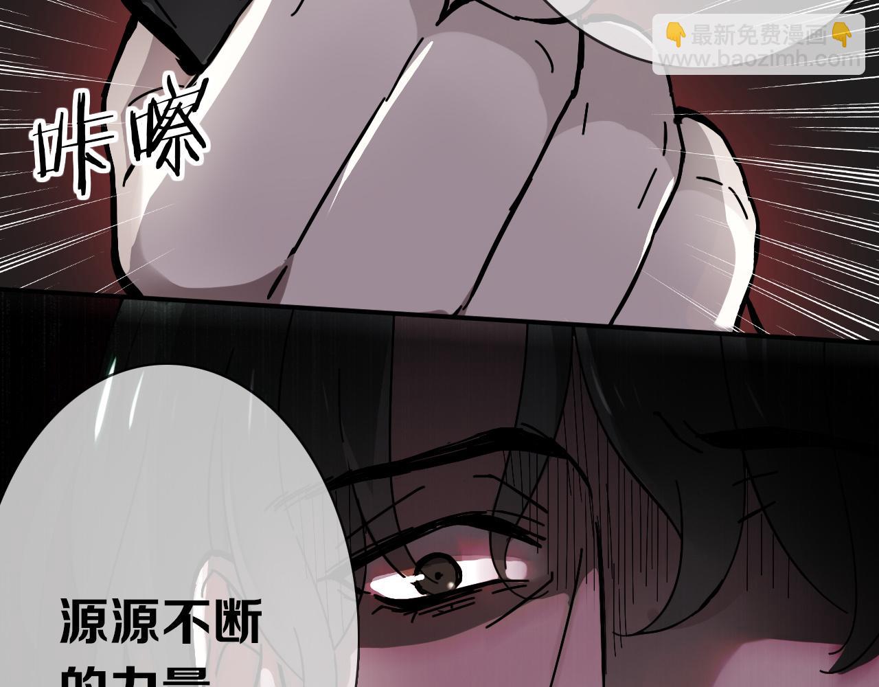 第28话  对峙(1/2)-第31话